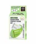 CNP Blackhead Clear Kit 3+2 sheets special 3+2 sheets