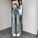 Lady Summer Distressed Raw Edge tiesios kelnės, suskirstytos džinsinės kelnės, moteri&scaron;kos korėjieti&scaron;ko stiliaus džinsai auk&scaron;tu juosmeniu XXL &scaron;viesiai mėlyna spalva