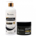 The Skin Story &Scaron;ampūnas ir Kaukė Giliai Kondicionuojantis Rinkinys | Be Sulfatų Keratino &Scaron;ampūnas 450ml | Giliai Kondicionuojanti Plaukų Kaukė 200g | Sausiems Besipučiančiams Plaukams
