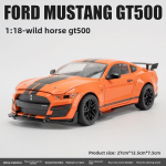 Didelio dydžio 1/18 pilno mastelio &bdquo;Mustang GT500&ldquo; lydinio lieto metalo sportinio automobilio modelis, 4 durys, atidaromas metalinis automobilis, vaikams, berniukams, žaislų dovanų demonstravimo papuo&scaron;alai juoda