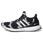 Marimekko x adidas UltraBoost DNA R&auml;symatto Dot Moteri&scaron;ki sportbačiai Juodi Core-Black Debesėlių Balti GZ8686 36⅔