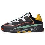 Adidas Originals Niteball 2.0 Audinys Sintetinė Oda Patogūs Neslystantys Patvarūs Kvėpuojantys Žemi Sportiniai Laisvalaikio Batai GZ2800 36
