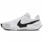 Nike Zoom GP Challenge Pro Balti Juodi Vyri&scaron;ki Sportbačiai FB3145-100 41