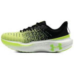 Under Armour HOVR Infinite Elite Juodi Sonic Geltoni Vyri&scaron;ki Sportbačiai Auk&scaron;to Matomumo Geltoni 3027189-002 42