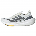 adidas UltraBoost Light Dažyti nebuvę Geležies Metalo Vyri&scaron;ki Bėgimo Bateliai Balti Dramblio Kaulo ID3281 40⅔