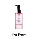 [A&scaron; i&scaron;] (bo) Figų valomasis aliejus 200ml