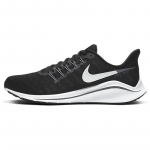 Nike Air Zoom Vomero 14 'Black Thunder Grey' sportbačiai AH7857-011 39