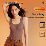 Women's Thermal V-Neck Seamless Camisole with Built-in Bra XL