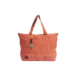 Adidas perdirbto poliesterio paprasto pynimo audinio ne&scaron;iojama sportinė rankinė, sporto salės krep&scaron;ys moterims, rudas Adidas HY4086 ruda