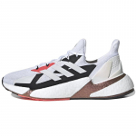 Adidas X9000L4 Boost Balti Saulės Raudonumo Bronzos spalvos Sportbačiai FW8388 36