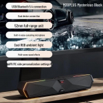 Edifier M30SW 2.1 stalinių žaidimų garsiakalbių komplektas, CN ki&scaron;tukas (adapteris įtrauktas)