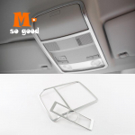 ABS Matte For Tiguan 2009 2010 2011 2012 2013 2014 2015 Car front and rear reading Lampshade cover trim auto accessories styling