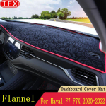 Car Styling Dash Mat Dashmat prietaisų skydelio dangtelis, skirtas GWM Haval Hover F7/F7X - saulės skydelis prietaisų skydelio dangtelio kilimas Right Hand Drive RHD