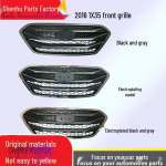Priekinių grotelių komplektas Hyundai IX35 2009-2016: Tinklelį, Bamperio difuzorių, Rūko žibintų apdailą Pair of 13-16 fog light bezels (Gray)