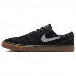 Nike SB Zoom Janoski OG+ Juoda Balta Unisex FD6757-007 36