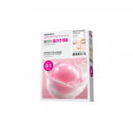 MEDIHEAL Hyper Kolageno Gelinė Kaukė Stangrinanti & Elastingumo Priežiūra Ribotas Rinkinys 8+1 vnt.