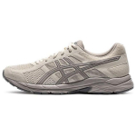 ASICS GEL-CONTEND 4 VYRI&Scaron;KI PILKI PILKI T8D4Q-021 EU 44.5 gray