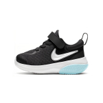 Nike Project Pod žemi kūdikių ir mažylių batai Juodi Balti Kūdikiams Ir Mažyliams CQ4398-003 22