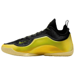 Nike Lebron 23 Kvėpuojantys su geru sukibimu Krep&scaron;inio bateliai Vyri&scaron;ki Juodi Geltoni IB9558-002 44 black