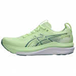 Asics Gel-Kayano 33 Patogūs kvėpuojantys palaikantys bėgimo bateliai Vyri&scaron;kas sportbačio modelis Ry&scaron;kiai geltonas 1011C167-750 39