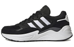 adidas Moteri&scaron;ki Retropy Adisuper 'Juodi Balti' 36