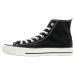 Converse Chuck Taylor All Star J High Pagaminti Japonijoje - Juodi Unisex Kedai 32067961 36.5