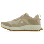 New Balance Fresh Foam X Hierro v7 Focus Pilka Rami Ruda Vyri&scaron;ki sportbačiai MTHIERS7 41.5