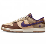 Nike Dunk Low Premium Setsubun Unisex sportbačiai Ruda Balta-Onyx teismo violetinė DQ5009-268 35.5