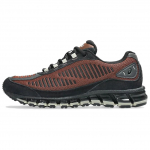 ASICS Gel Quantum 360 1 AMP Ruda Juoda Vyri&scaron;ki sportbačiai 1203A731-201 41.5