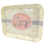 Les Tr&eacute;sors De Lily [M1356] - Petit plateau 'L'Epicerie Fine' beige (15x20 cm) smėlis