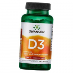 Vitaminas D3, Vitaminas D3 1000, Swanson 30 kaps (36280045)