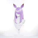 Anime 45CM Uma Musume Pretty Derby Cosplay Perukas Mejiro McQueen Cosplay Perukas Moteri&scaron;kas Galvos Apdangalas Violetiniai Sintetiniai Plaukai Atsparūs Kar&scaron;čiui 45CM violetinė