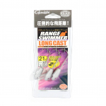 I&scaron;pardavimas Gamakatsu Jig Head Range Swimmer Long Cast 21 gramas 3/0 (2701)