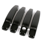 Skirta Vauxhall Opel Zafira B 2005-2015 Corsa D 2006-2014 anglies pluo&scaron;tu spausdinta i&scaron;orės &scaron;oninių durelių rankenos dangtelio apdaila Door Handle Cover gray