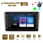 8 colių Toyota Avensis T250 2 2003-2009 Su mygtuko rankenėle Android automobilinis radijas Multimedijos grotuvas Navigacija Stereo GPS 2 Din 1+32GB