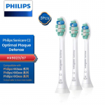 3 vnt &bdquo;Philips HX9023&ldquo; &scaron;epetėlio galvutės keitimas &bdquo;Philips Sonicare C2 Optimal Protection&ldquo; nuo apna&scaron;ų apsaugančios &scaron;epetėlio galvutės pakaitalai HX9023/67
