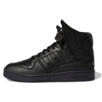 Jeremy Scott x adidas Wings 4.0 Core Black Unisex Sportbačiai Debesų baltumo GY4419 36