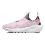 Nike Flex Runner 2 GS Pink Foam Vaikams Bėgimo Batai Balti su Metalo Pilka DJ6038-600 37.5 white