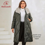 HaiLuoZi 2023 Naujos moteri&scaron;kos žieminės striukės plius dydžio ilgos &scaron;iltos parkas Elegent su gobtuvu su kailiu Klasikiniai dygsniuoti paltai Moteri&scaron;ki1165 5XL pilka/kava