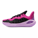 Curry Brand Curry Flow 11 GS Mergaitės Tėtis Vaikų Sportbačiai Rožiniai Rebel-Pink Provanso Violetiniai 3027371-600 40