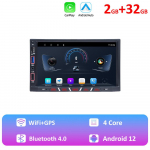 REAKOSOUND 7 colių Android automobilio radijas CarPlay universalus automobilio GPS ekranas, reguliuojamas 2 DIN automobilio stereo radijo navigacijos grotuvo galvutė