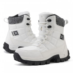 TUINANLE Žieminiai moteri&scaron;ki balti &scaron;ilti sniego batai porai, didesnio dydžio 36-46 neslystantys darbo batai žygio batai 38 balta