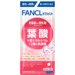 Fancl FANCL (daugiau) Folio rūg&scaron;tis, geležis ir kalcis + 2 rū&scaron;ių pieno rūg&scaron;ties bakterijos 20 dienų, 80 kapsulių. Kita. (patikrinkite spynas, liežuvio valiklius ir kt.) Į 1 set