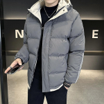 Žieminės striukės vyrams medvilninė striukė Pastorinta &scaron;ilta striukė Žieminiai vyri&scaron;ki medvilniniai drabužiai su gobtuvu Kasdieniai universalūs vir&scaron;utiniai drabužiai L