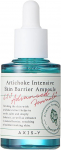 AXIS-Y Artichoke Intensive Skin Barrier Ampoule 30 ml - Ampułka intensywnie wzmacniająca barierę sk&oacute;ry z karczochem