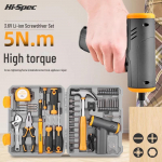 Ne&scaron;iojamas ličio elektrinių grąžtų rinkinys su daugiafunkciniais buitiniais remonto įrankiais 121-piece set, 12V lithium drill