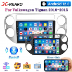 Automobilinis multimedijos grotuvas skirtas Volkswagen VW Tiguan 2006 2010 2016 Golf Plus bevielis Carplay Android Auto Wifi 2din 1GB+32GB carplay