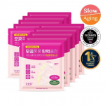 CKD Retino Collagen Low Molecular 300 Pore Elasticity Mask 10 sheets