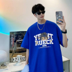 Mar&scaron;kinėliai trumpomis rankovėmis Vyri&scaron;kos mados prekės ženklas Vasariniai laisvi pusrankoviai 2024 Nauja interneto įžymybės mada Ins Paprastas margintas vir&scaron;us M balta