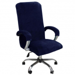3 vnt./kompl. Sezoninis biuro kompiuterio kėdės užvalkalas Modernus paprastas elastingas &scaron;lifuotas fotelio užvalkalas Dydis L/XL XLwith armrest cover tamsiai mėlyna spalva